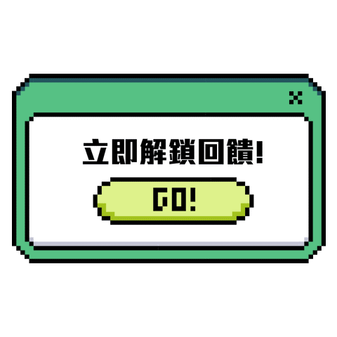 《 Viimun 玩家募集進行式 ｜分享送玩樂購物金》
