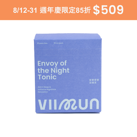 Envoy of Night Tonic