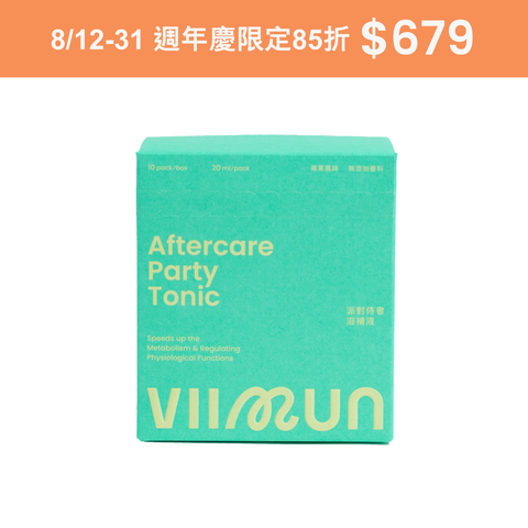 Aftercare Party Tonic